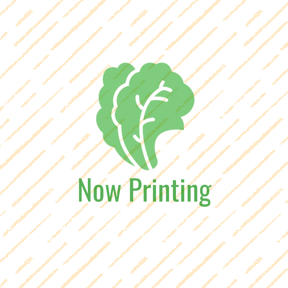 Now Printing